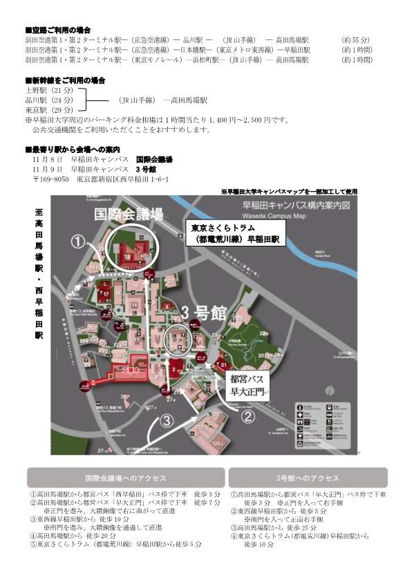 画像の説明