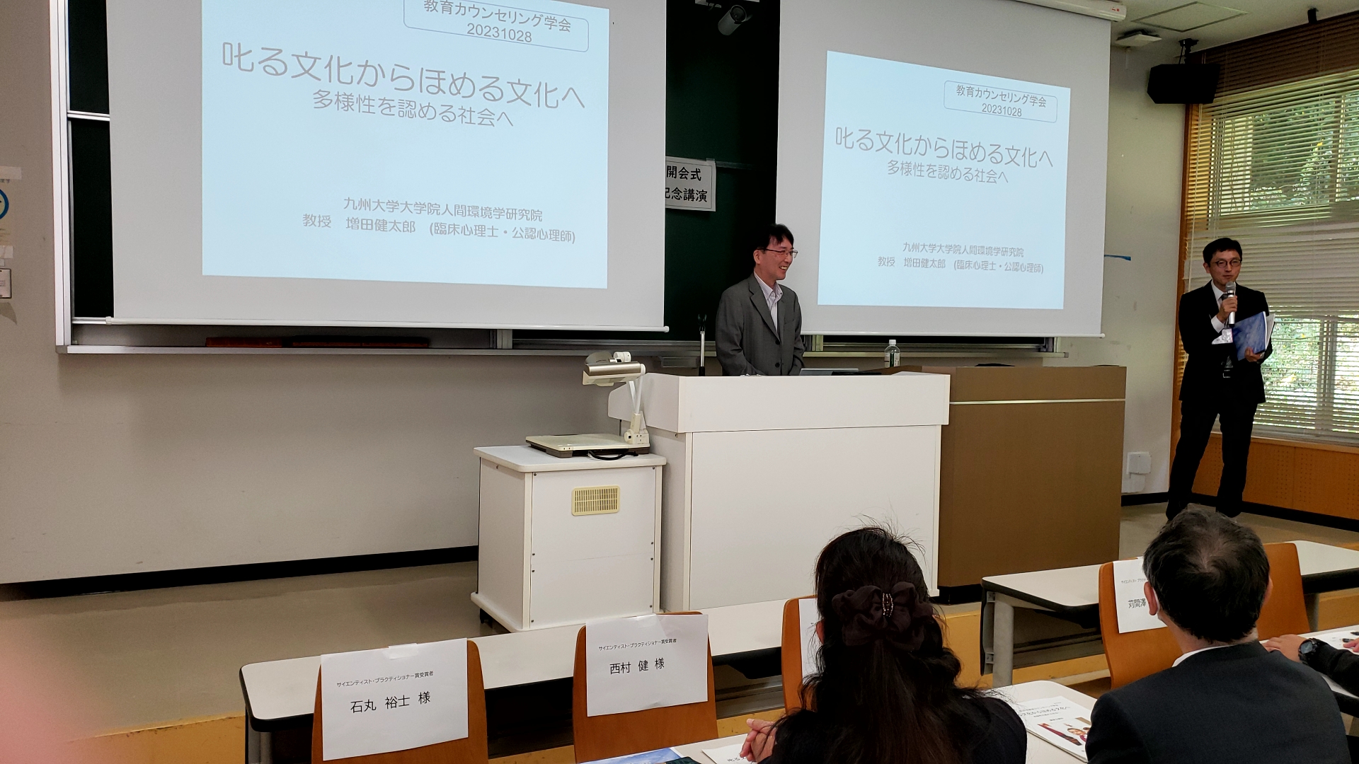 画像の説明